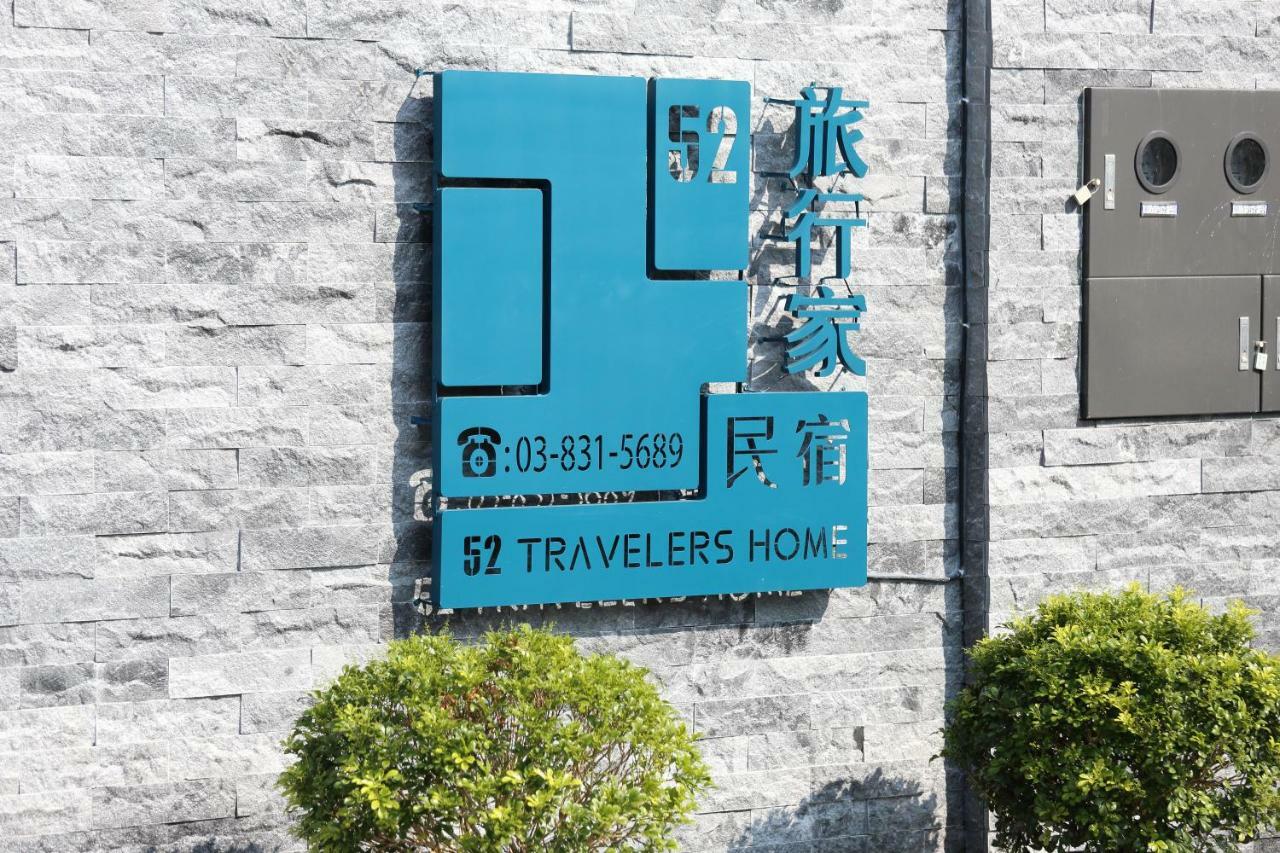 הואליין סיטי 52 Travelers Home מראה חיצוני תמונה